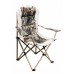 КРЕСЛО WOODLAND FORESTER, 63 X 63 X 110 СМ (СТАЛЬ) CK-009A