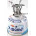 ГАЗОВАЯ ГОРЕЛКА СЛЕДОПЫТ СПУТНИК