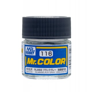 Краска MR.Color" AV29 серебр