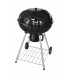 ГРИЛЬ GO GARDEN BARBEQUE 56 (50133)