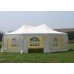 Садовый тент шатер Green Glade 1052 (8 граней) Садовый тент шатер Green Glade 1052 (8 граней)