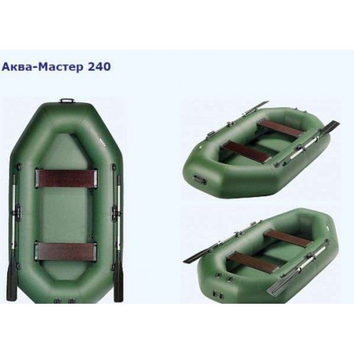 Лодка АКВА-МАСТЕР 240