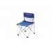 Стул King Camp Compact Chair