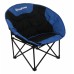 Стул King Camp Moon Leisure Chair