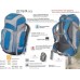 Рюкзак Nova Tour Дельта 75 V2